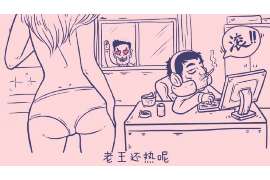 东乡侦探事务所：女性应正确看待夫妻人身关系